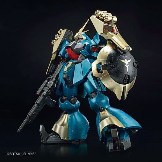 RE/100 1/100 Jagd Doga (Gyunei Gas Machine) [Special Coating]