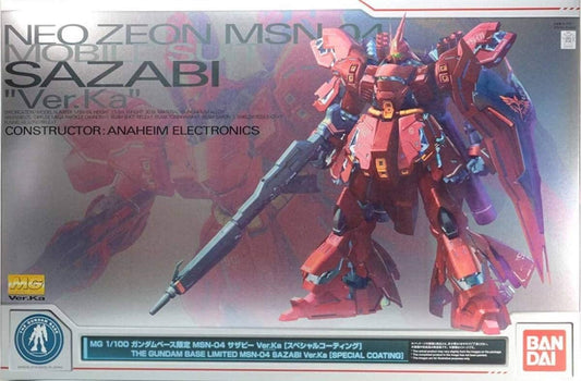 gundam base limited item mg 1/100 gundam base limited msn-04 sazabi ver.ka [special coating]