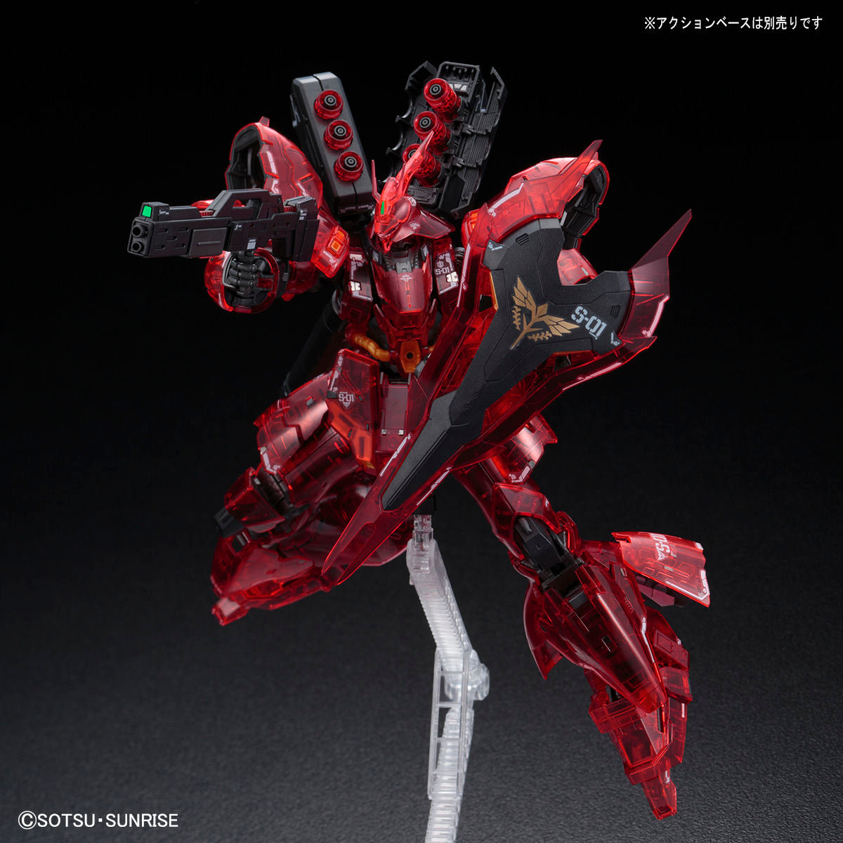 Char's Counterattack Limited RG 1/144 Sazabi [Clear Color]
