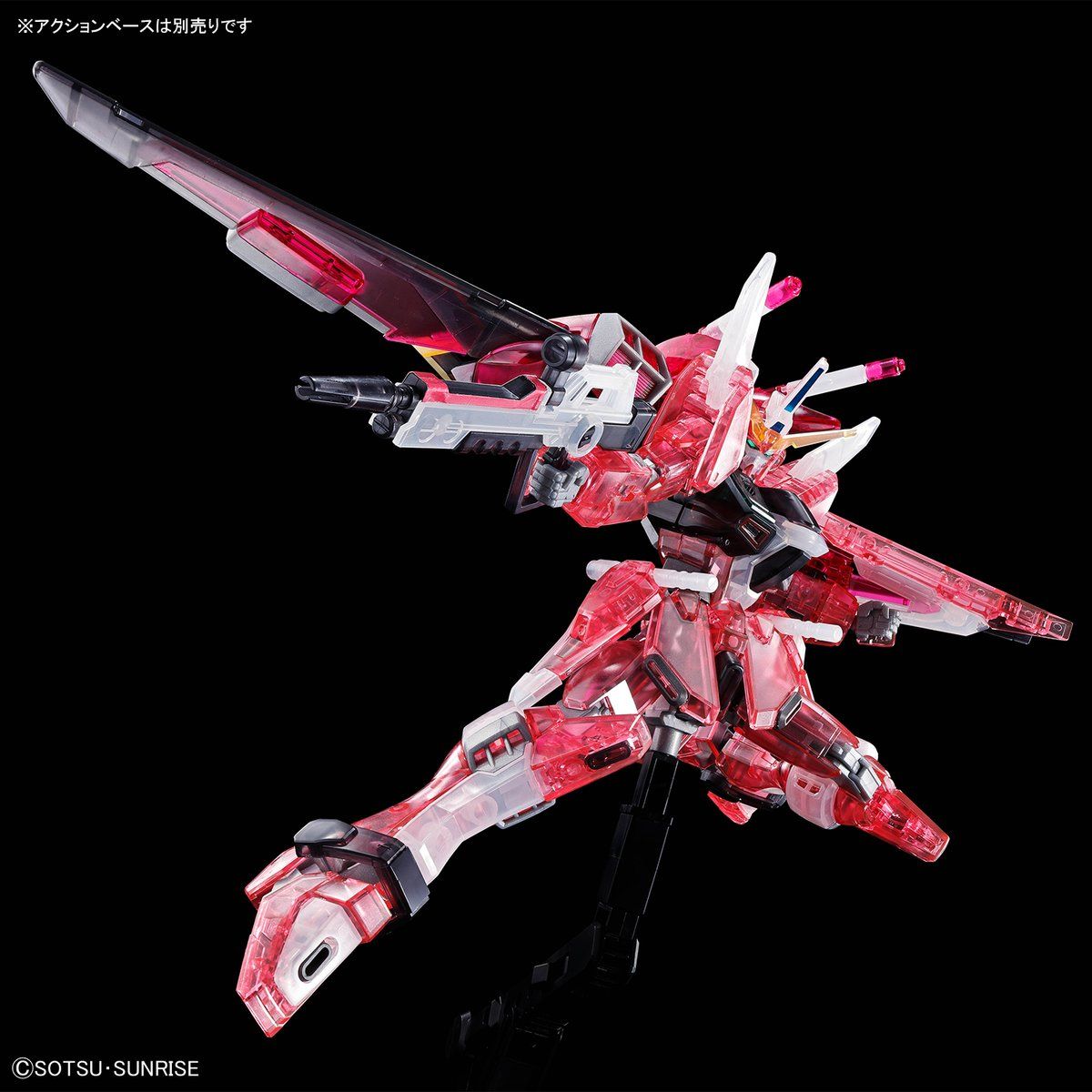HG 1/144 Infinite Justice Gundam [Clear Color]