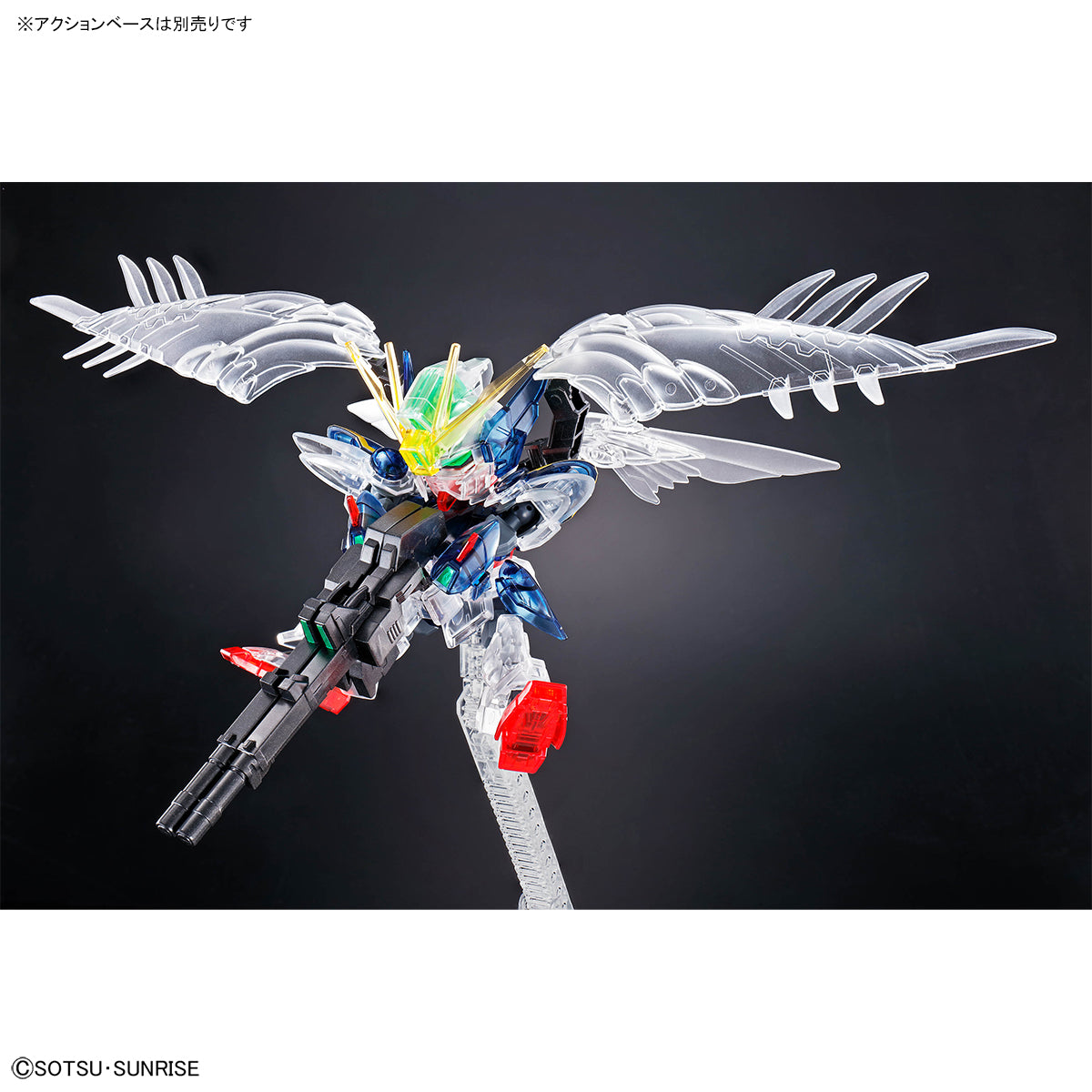 SD Gundam Cross Silhouette Wing Gundam Zero EW (Cross Silhouette Frame Ver.) [Clear Color]