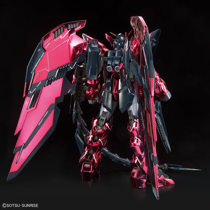 MG 1/100 Gundam Base Limited Gundam Epyon EW [Special Coating]