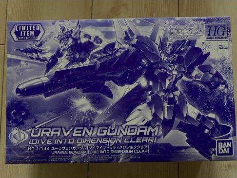 hg 1/144 uraven gundam [dive into dimension clear]