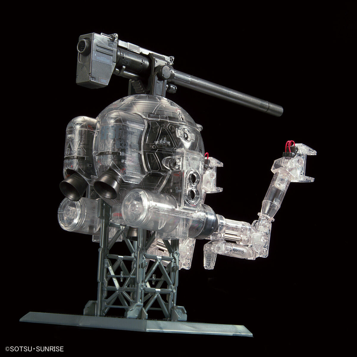 MG 1/100 Gundam Base Limited Ball Ver.Ka [Mechanical Clear]