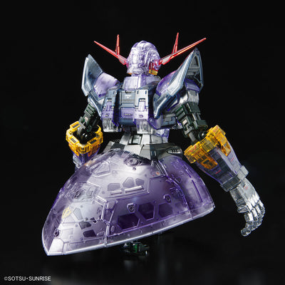 RG 1/144 Gundam Base Limited Zeong [Clear Color]