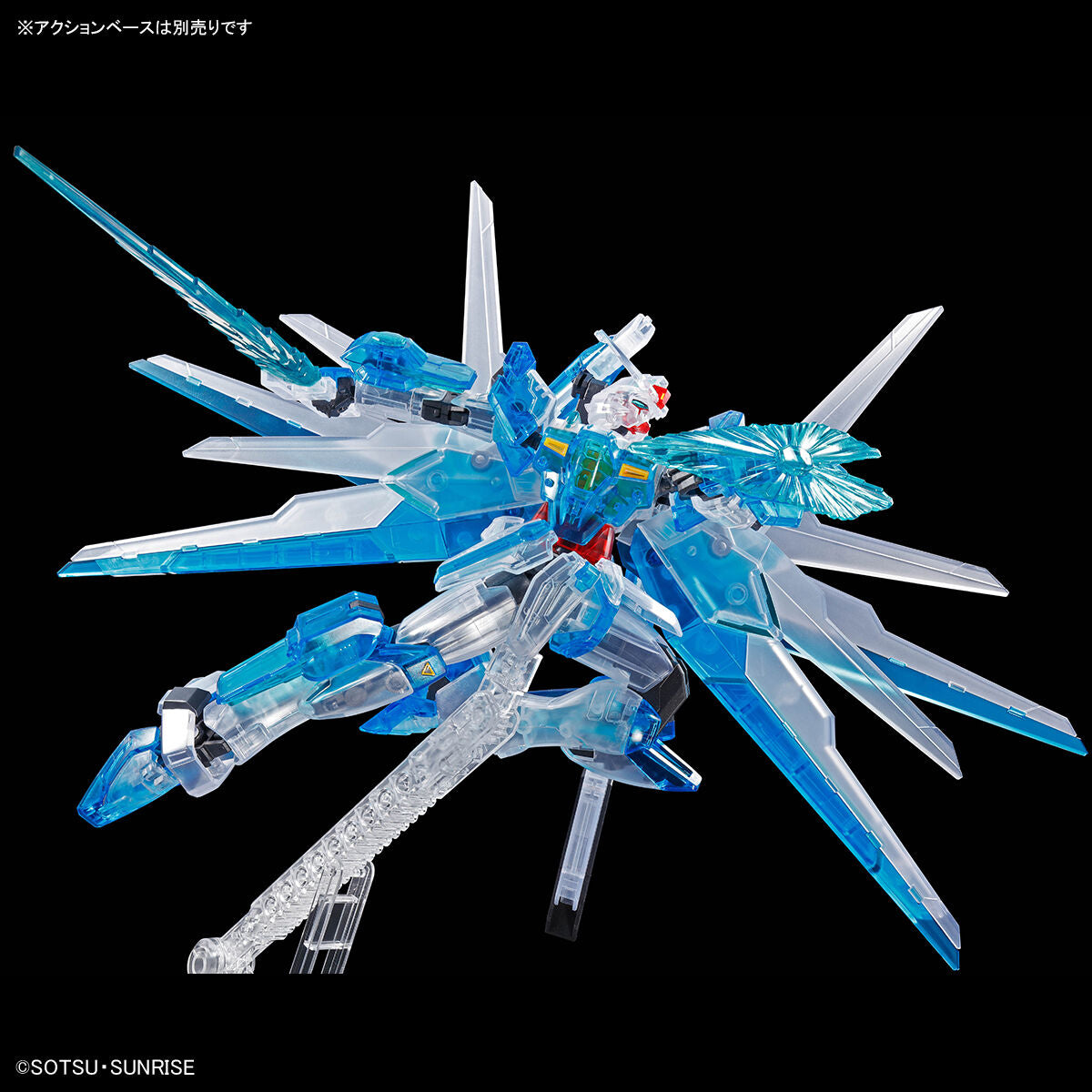 event limited item hg 1/144 gundam helios [clear color]
