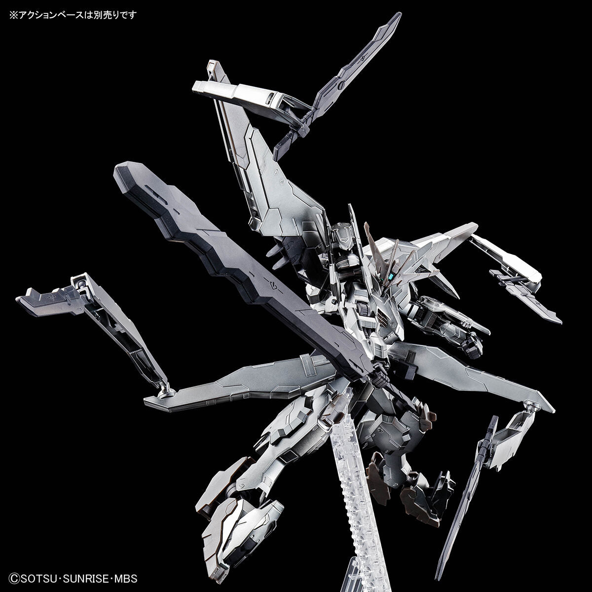 event limited item hg 1/144 gundam marchosias [iron blood coating]