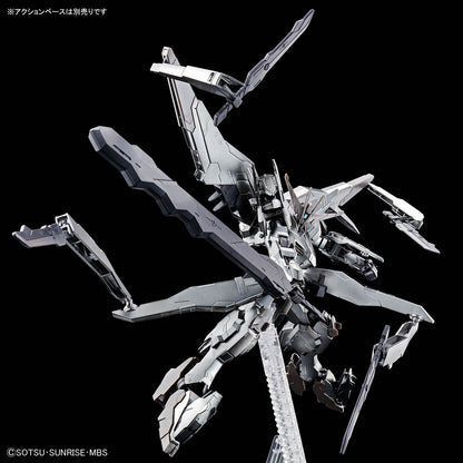 event limited item hg 1/144 gundam marchosias [iron blood coating]