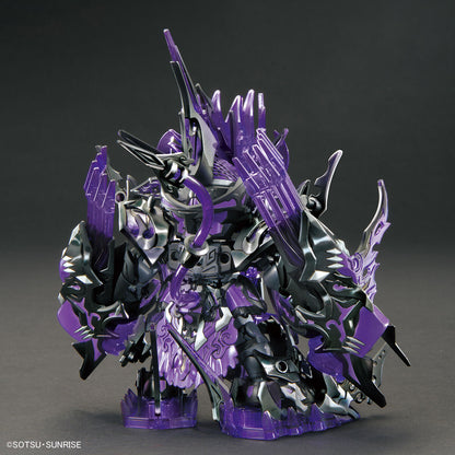 Event limited item SDW HEROES Goku Impulse Gundam DX Set Dark Ver.