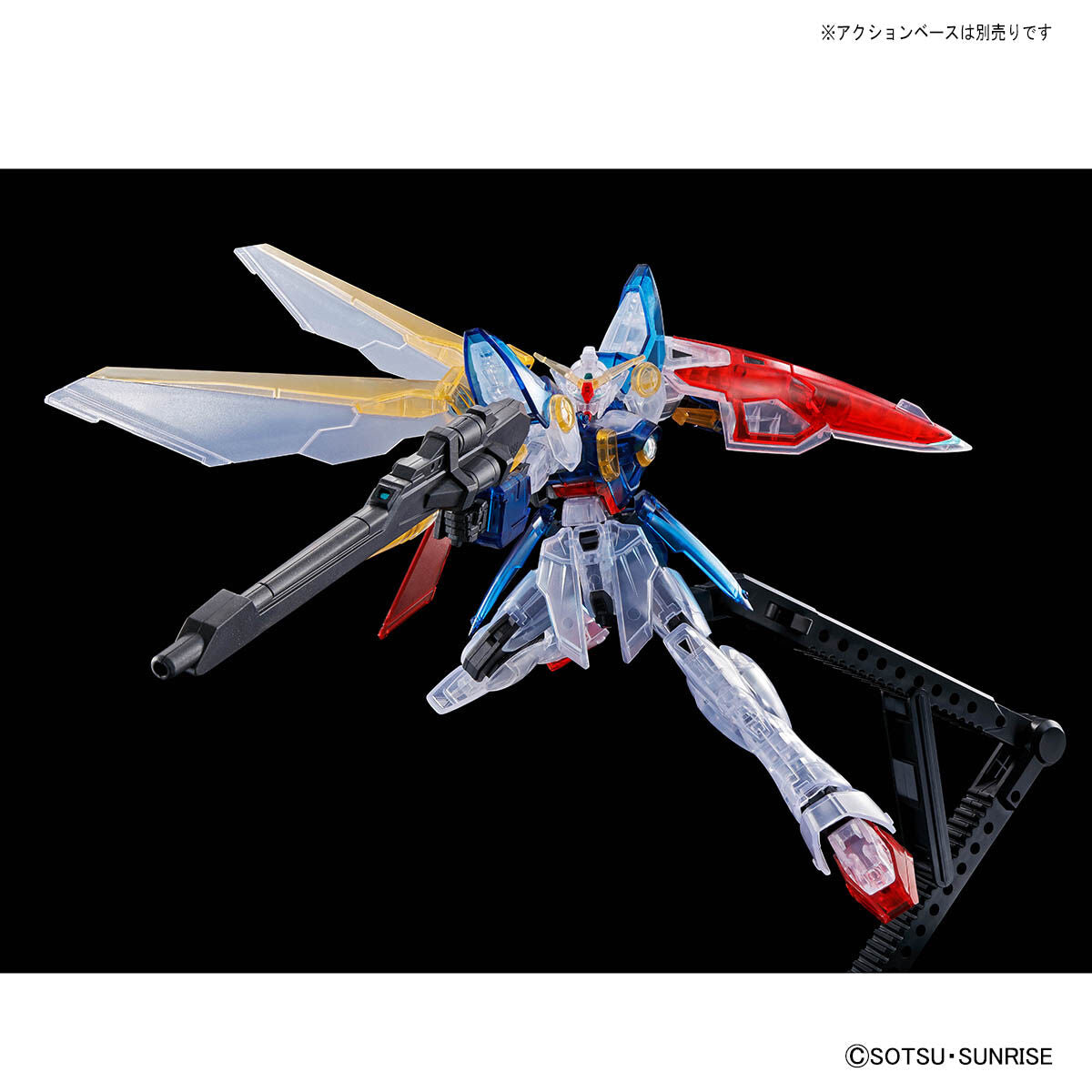 Mobile Suit Gundam Wing Gundam Base Limited Event limited item HG 1/144 Wing Gundam [Clear Color]