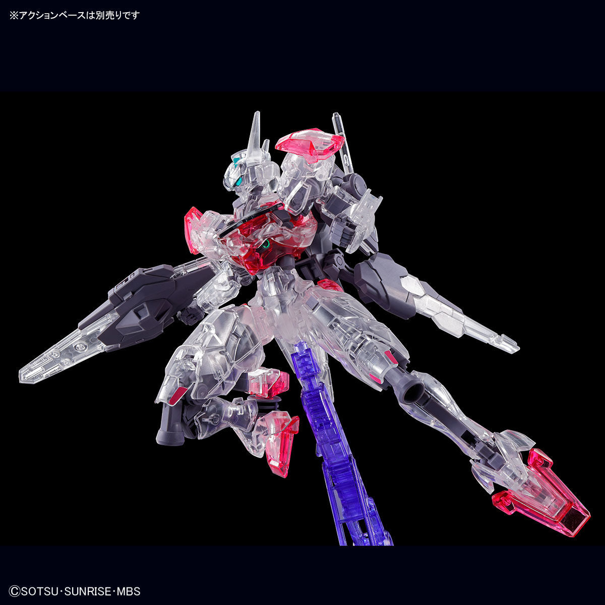 Gundam Base Limited Event limited item HG 1/144 Gundam Lubris [Clear Color]