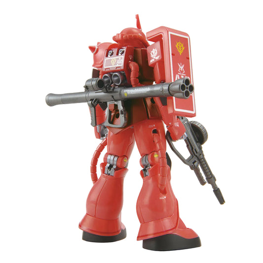 HG 1/144 Gundam Base Limited Char's Zaku II (21stCENTURY REAL TYPE Ver.) Gunpla - Gunpla - High Grade by Bandai Spirits