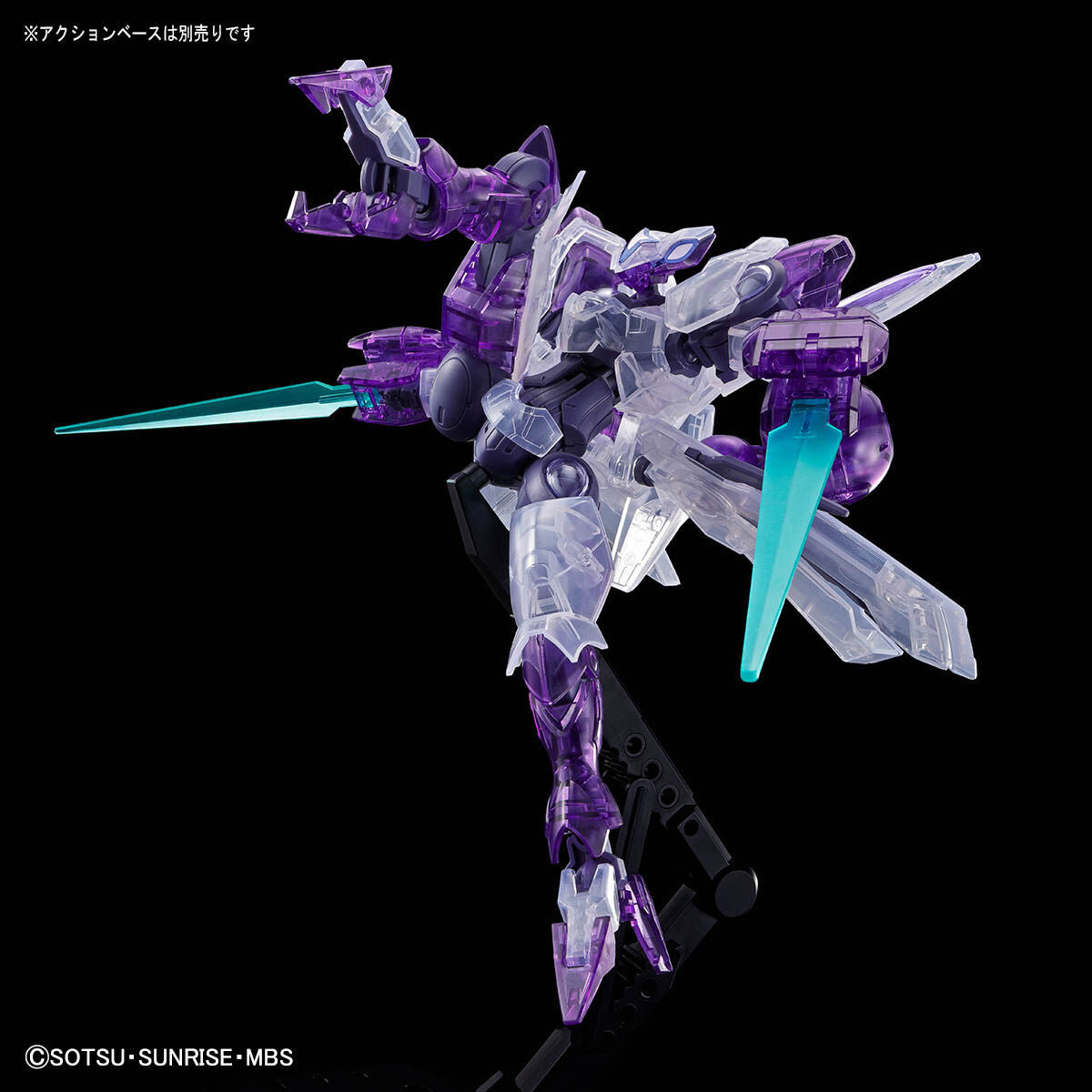 Gundam Base Limited BANDAI SPIRITS HG Beguir-beu Clear Color Mobile Suit Gundam Witch of Mercury PROLOGUE 1/144 Scale