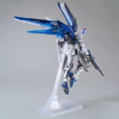 MG 1/100 Gundam Base Limited Freedom Gundam Ver.2.0 [Clear Color] Gunpla
