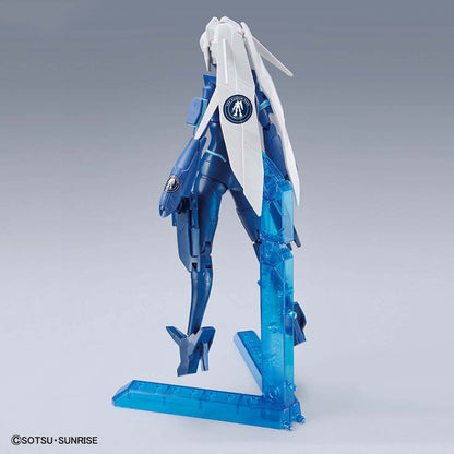 HG Gundam Base Limited Mobile Doll May [Gundam Base Color]
