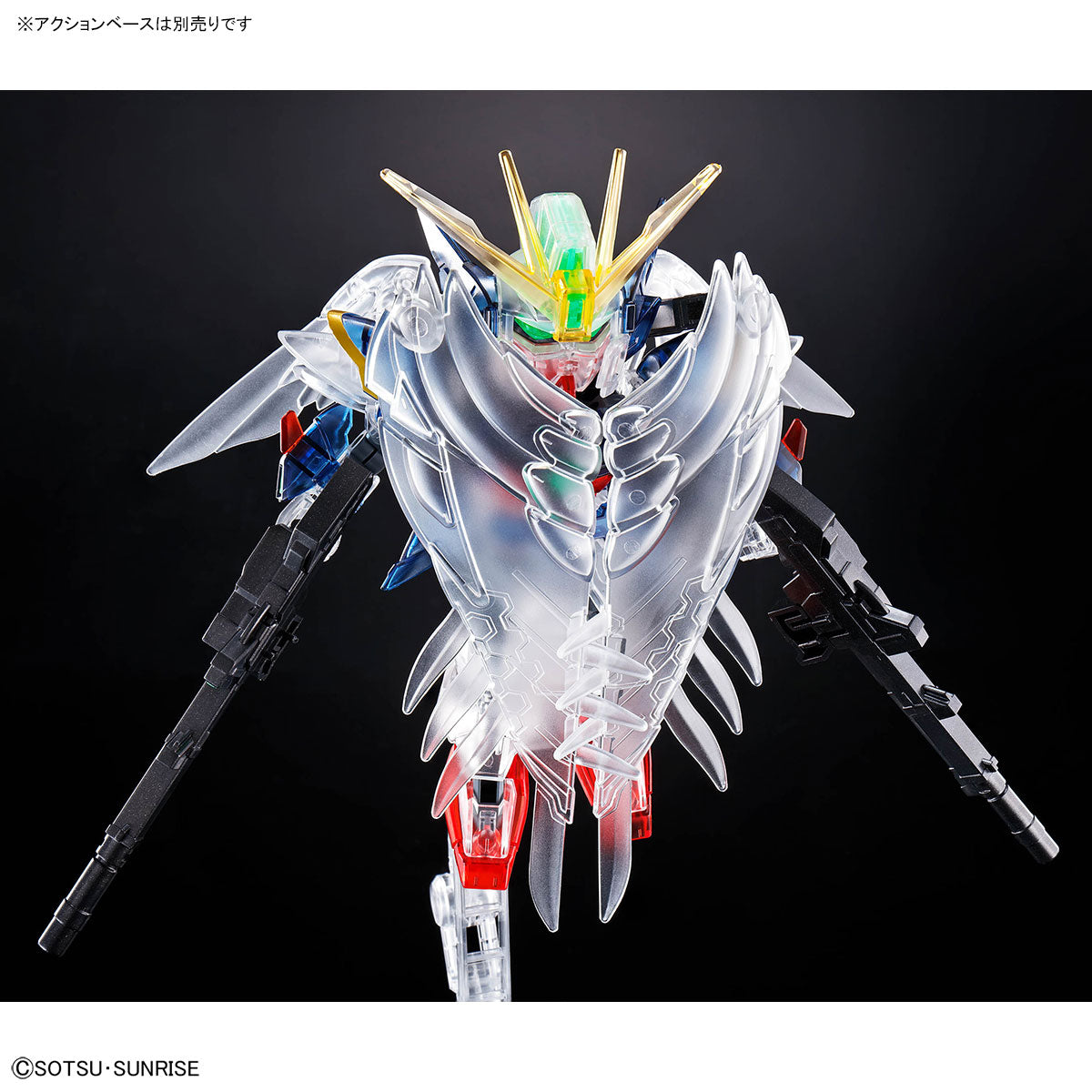 SD Gundam Cross Silhouette Wing Gundam Zero EW (Cross Silhouette Frame Ver.) [Clear Color]