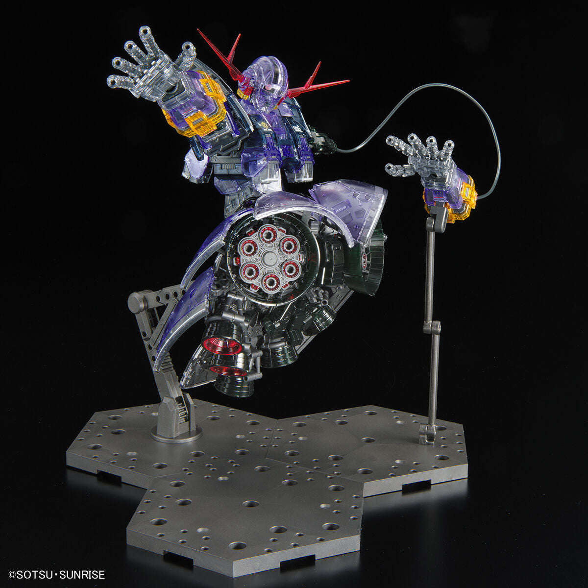 RG 1/144 Gundam Base Limited Zeong [Clear Color]