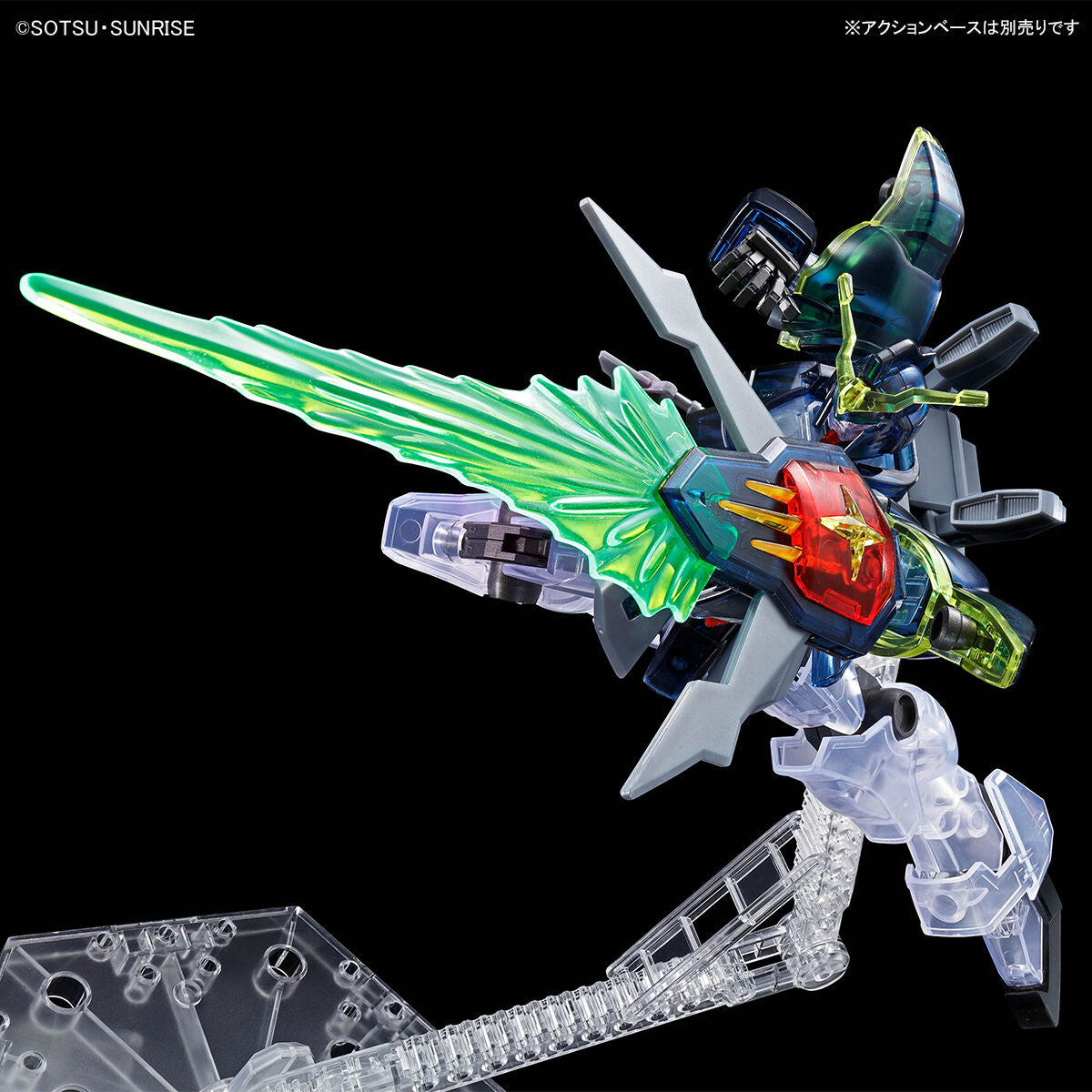 Gundam Base Limited HG 1/144 Gundam Death Size [Clear Color] Gunpla