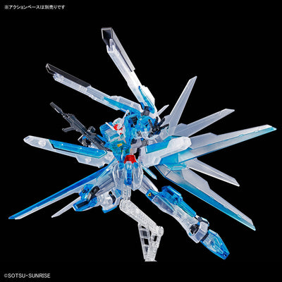 event limited item hg 1/144 gundam helios [clear color]