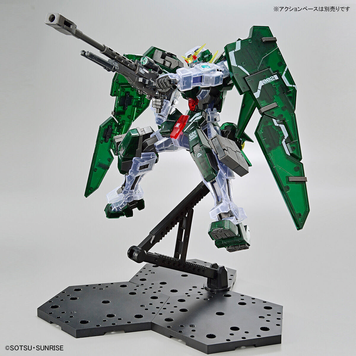 mg 1/100 gundam base limited gundam dynames [clear color]