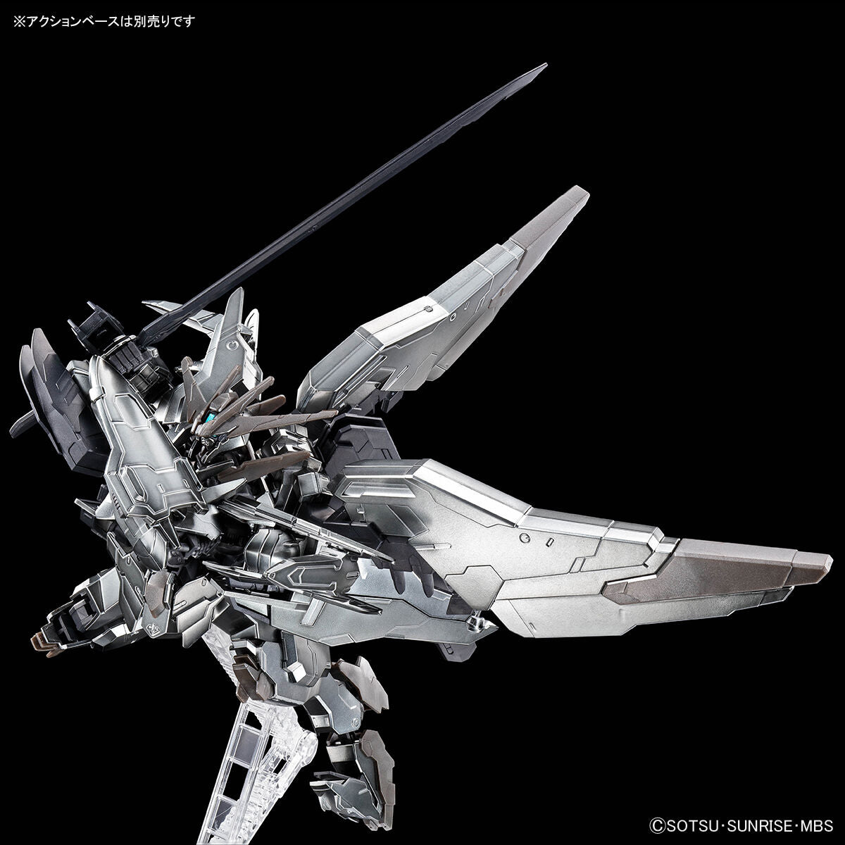 event limited item hg 1/144 gundam marchosias [iron blood coating]