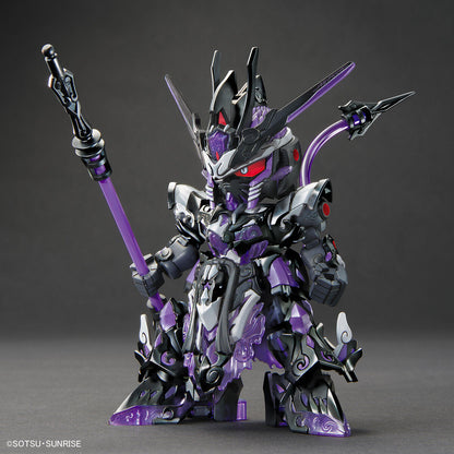 Event limited item SDW HEROES Goku Impulse Gundam DX Set Dark Ver.
