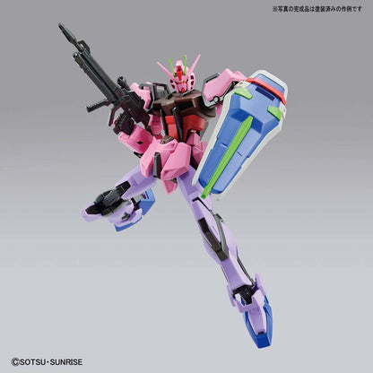 gundam base limited edition entry grade 1/144 gundam base limited strike gundam [painting model]
