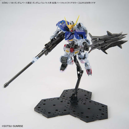 MG 1/100 Gundam Base Limited Expansion Parts Set for Gundam Barbatos [Clear Color]
