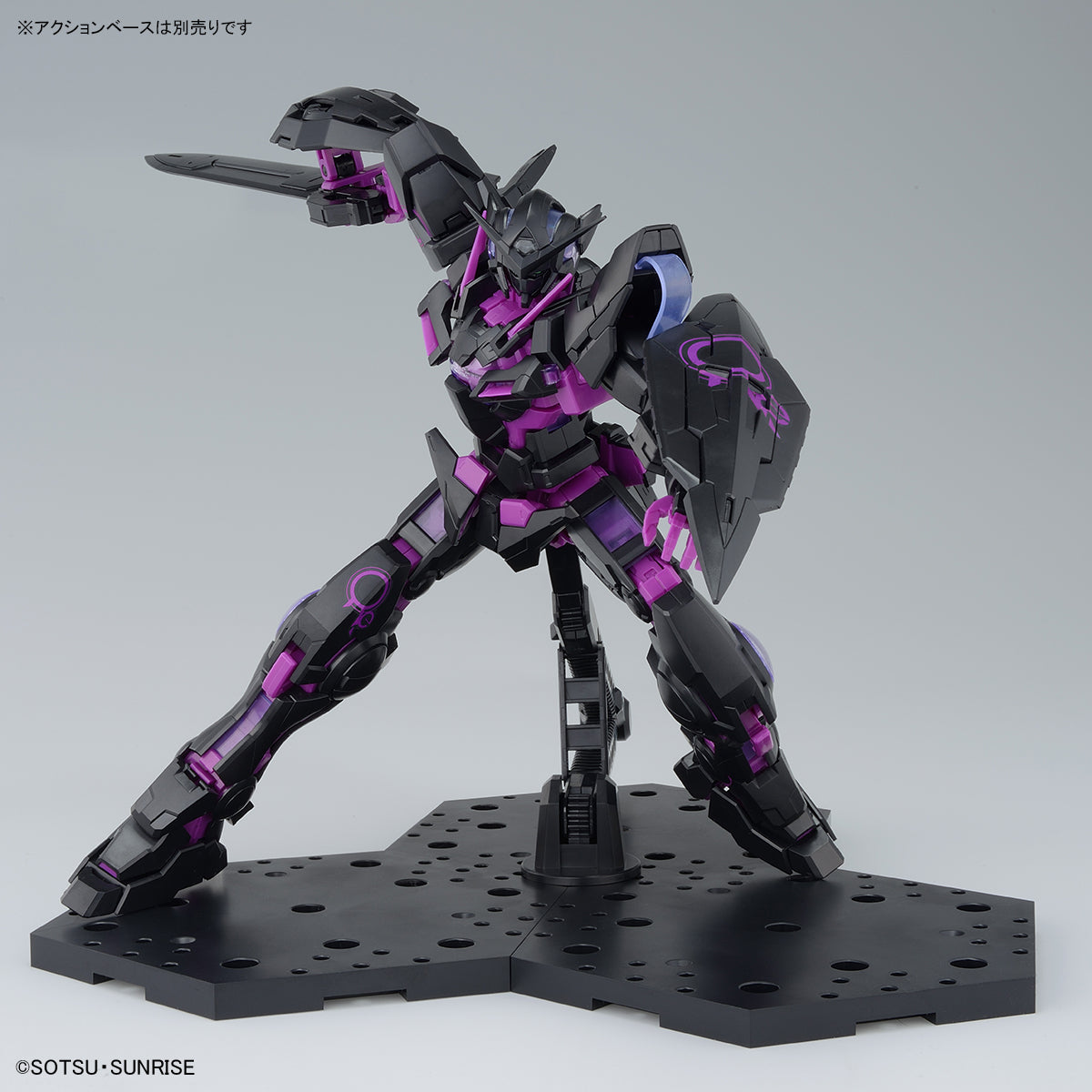 MG 1/100 Gundam Exia [Recirculation Color / Neon Purple