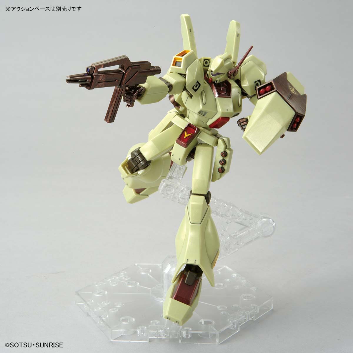 GUNDAM SIDE-F HG 1/144 Jegan (Axis Shock Image Color) – Samurai Models