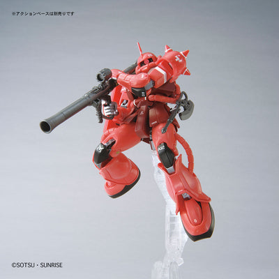 HG 1/144 Gundam Base Limited Char's Zaku II (21stCENTURY REAL TYPE Ver.)