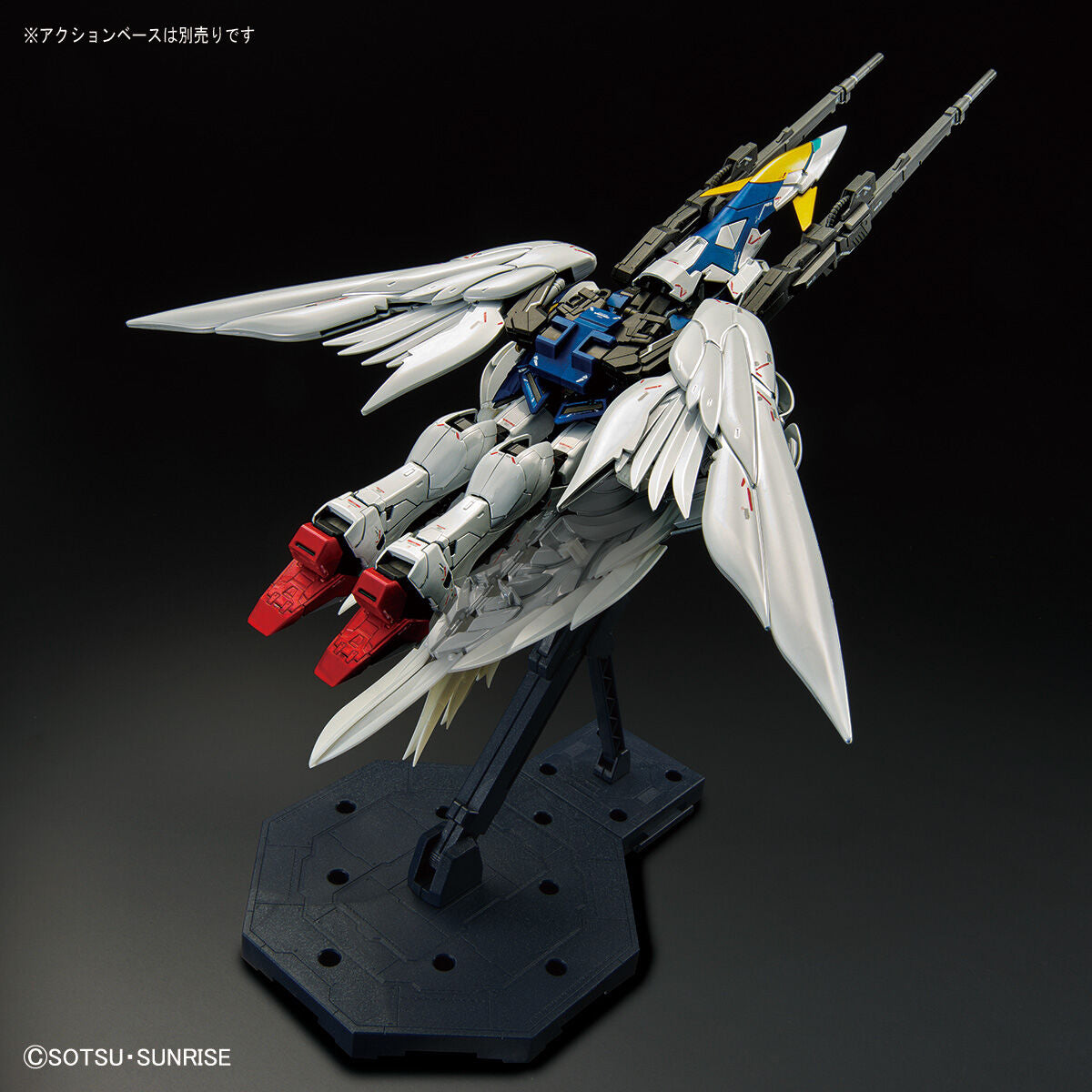 Gundam base limited item MG 1/100 Gundam Base Limited Wing Gundam Zero EW Ver.Ka [Titanium Finish]