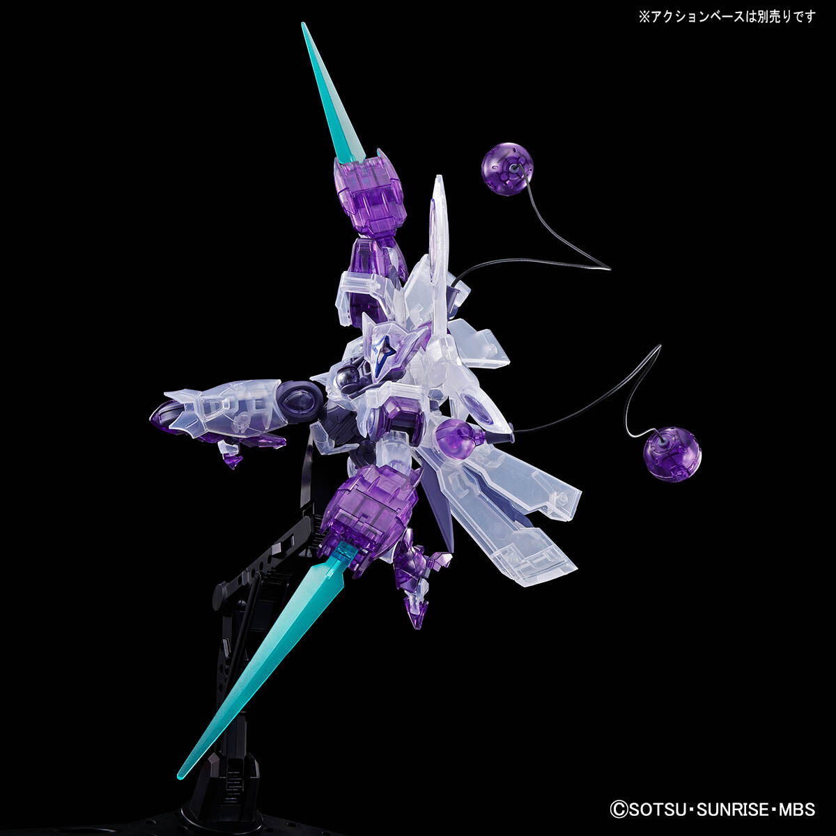 Gundam Base Limited BANDAI SPIRITS HG Beguir-beu Clear Color Mobile Suit Gundam Witch of Mercury PROLOGUE 1/144 Scale
