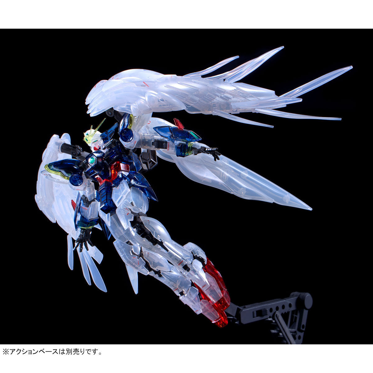 RG 1/144 Gundam Base Limited Wing Gundam Zero EW [Clear Color]