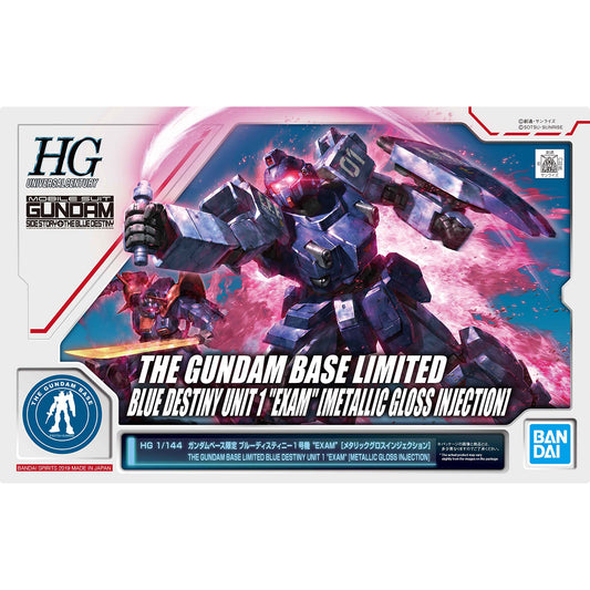 hg 1/144 gundam base limited blue destiny unit 1 "exam" [metallic gloss injection]