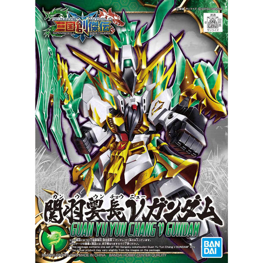 sd sangoku soujiden kanu unchou ν gundam