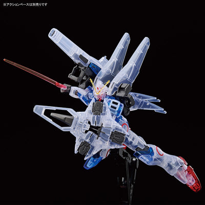 HG 1/144 Gundam Base Limited Second V [Clear Color]