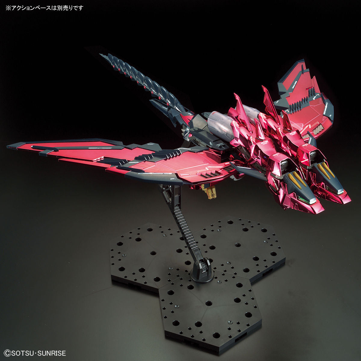 MG 1/100 Gundam Base Limited Gundam Epyon EW [Special Coating]