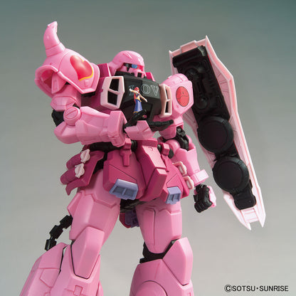mg 1/100 gundam base limited zaku warrior (live concert ver.)