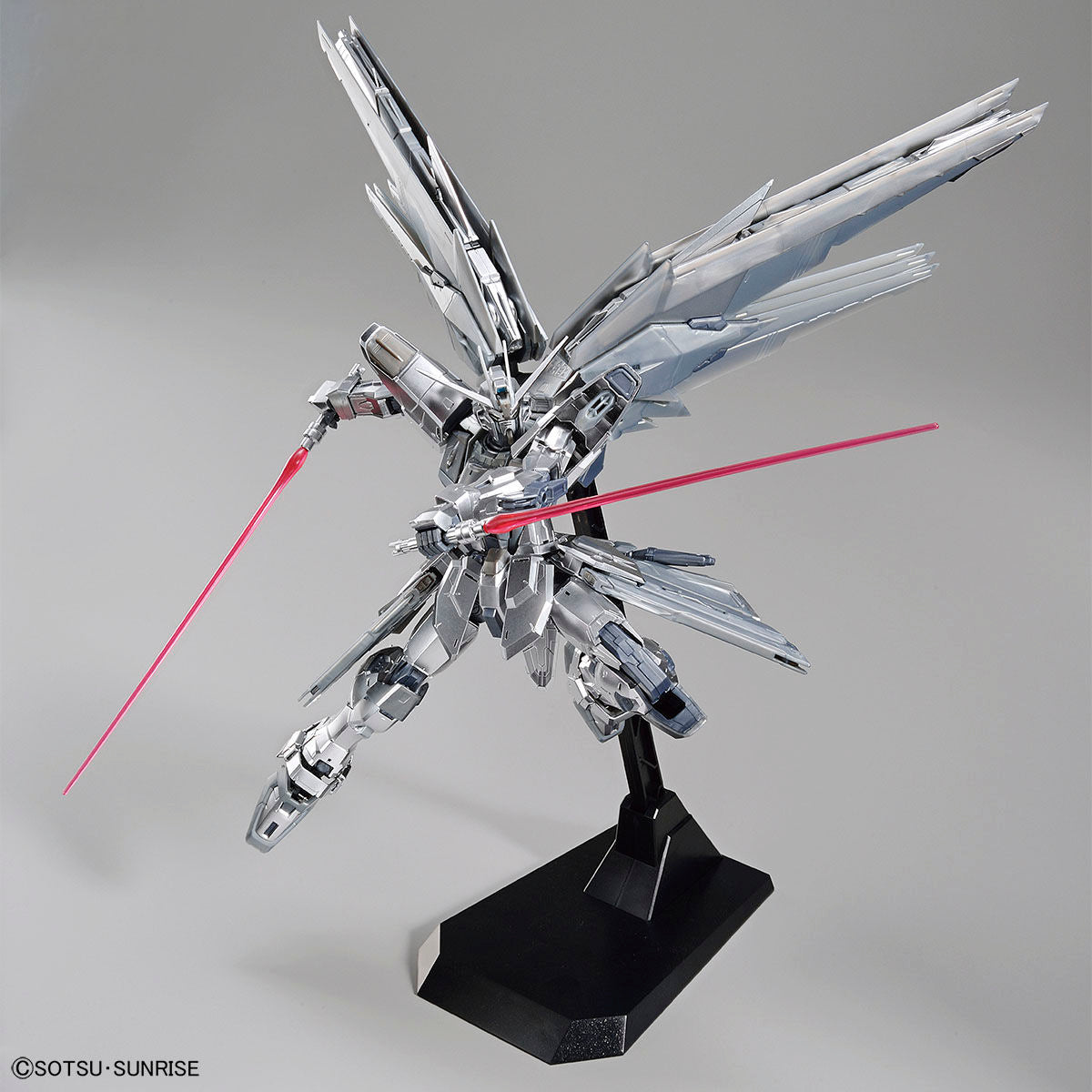 mg 1/100 gundam base limited freedom gundam ver.2.0 [silver coating]