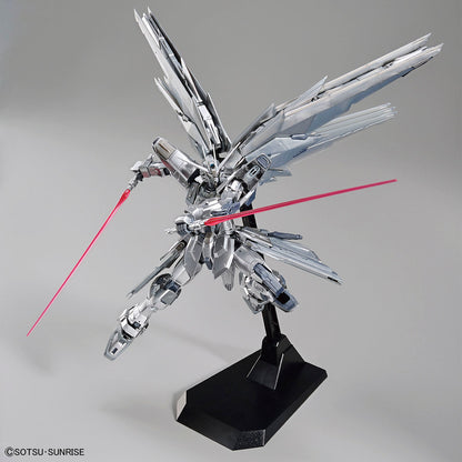 mg 1/100 gundam base limited freedom gundam ver.2.0 [silver coating]