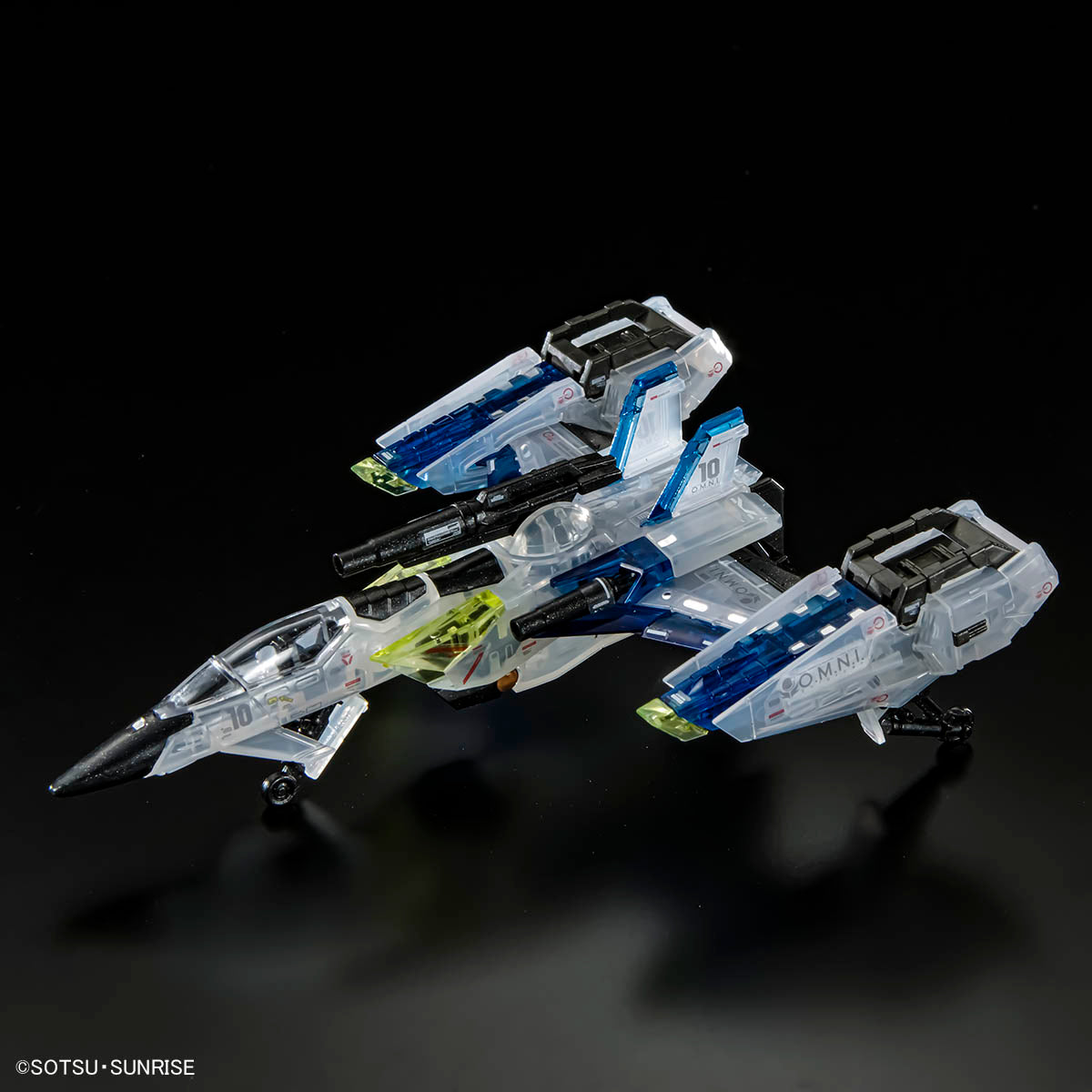 RG 1/144 Gundam Base Limited Yale Strike Gundam & Skygrasper Launcher / Sword Pack Set [Clear Color]