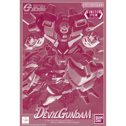 Event limited item 1/144 Devil Gundam [Clear Color]