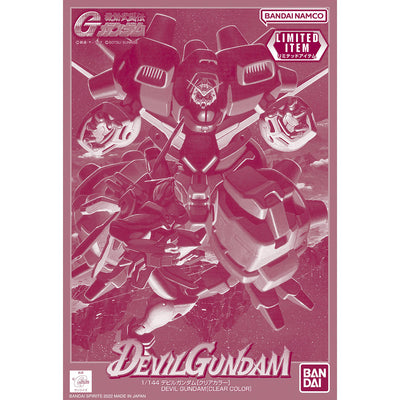 Event limited item 1/144 Devil Gundam [Clear Color]