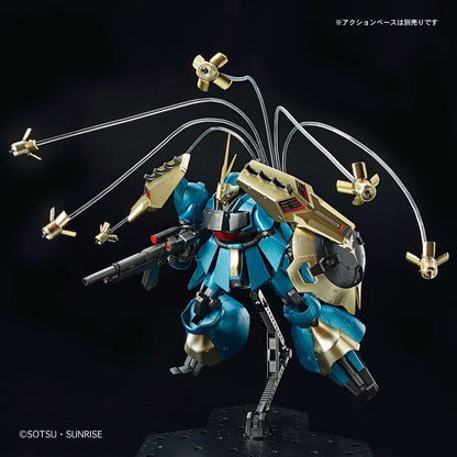 RE/100 1/100 Jagd Doga (Gyunei Gas Machine) [Special Coating]