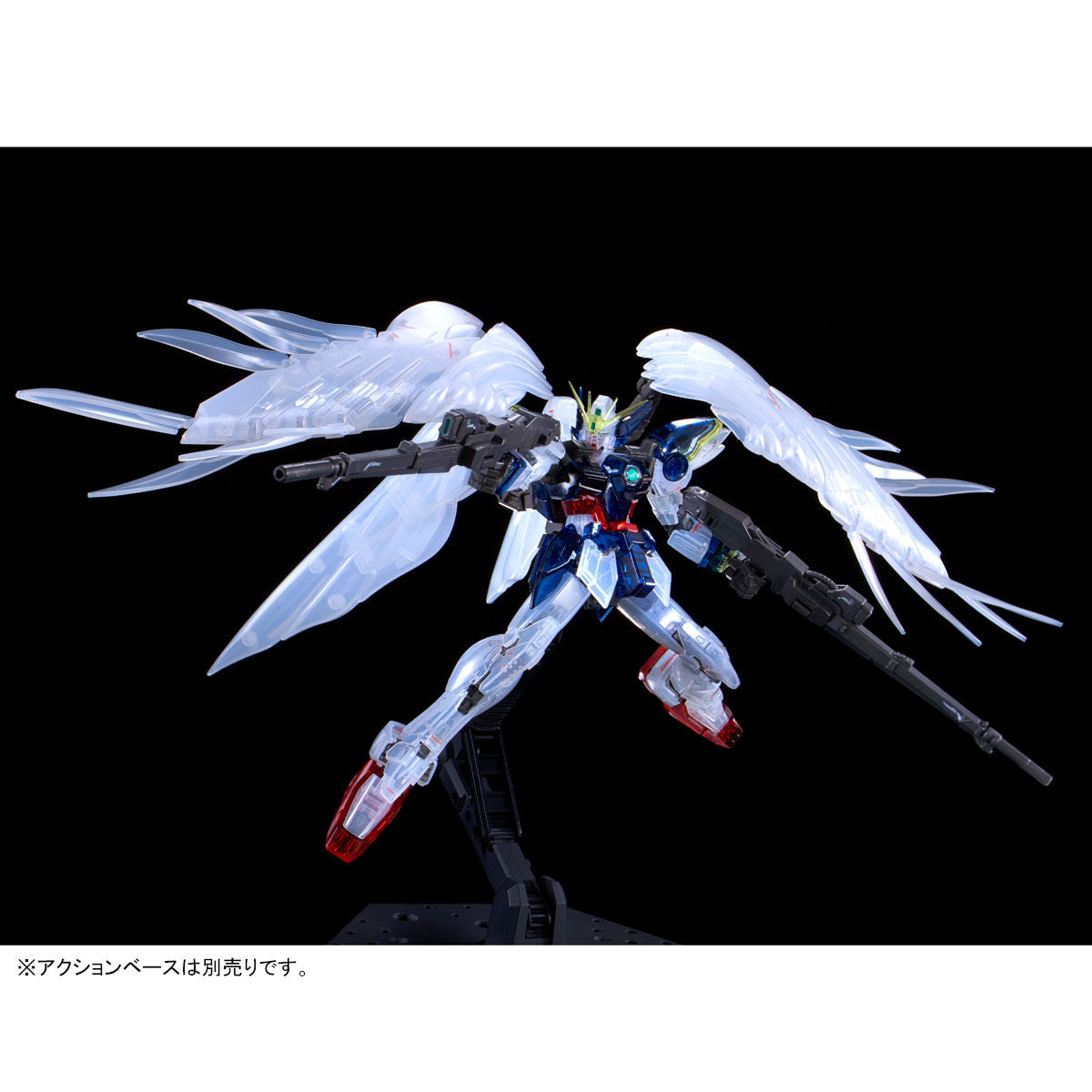 RG 1/144 Gundam Base Limited Wing Gundam Zero EW [Clear Color]