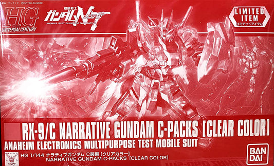hg 1/144 narrative gundam c equipment [clear color]