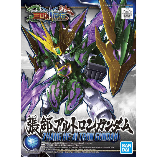 sd sangoku sojuden chokou altron gundam