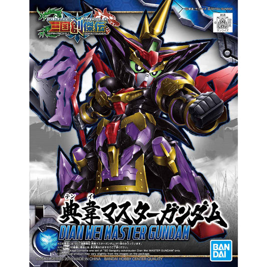 sd sangoku sojuden teni master gundam