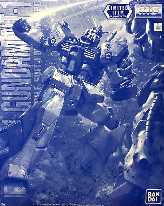 mg 1/100 gundam nt-1 ver.2.0 [clear color]